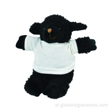 20cm Lamb Lamb Soft Toy for Children